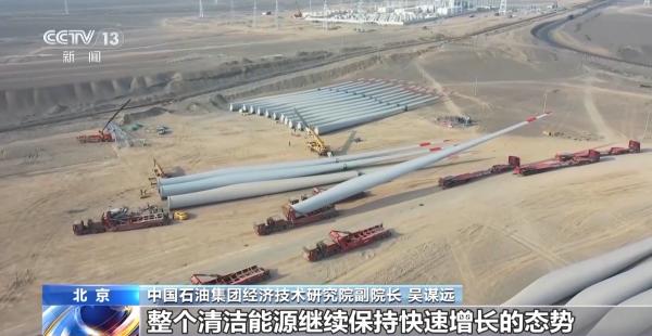 
东部战区空军医院黄牛号贩子票贩子代网上预约代挂号电话2030年我国天然气产量将达3000亿立方米