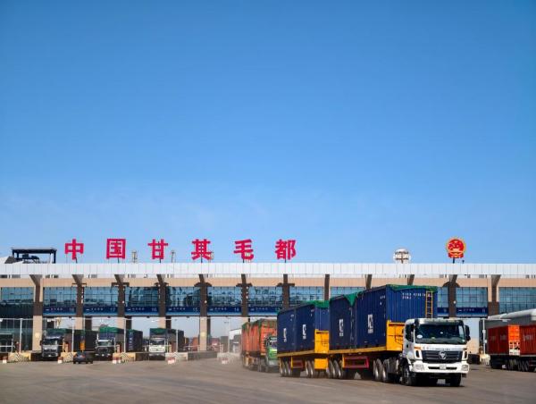 
上海市东方医院唐庆贺陈波黄安华赵刚徐安安黄牛挂号电话从海关数据看经济活力：货运量破亿吨 北疆陆路口岸涌动开放新活力