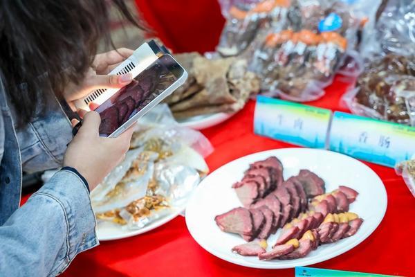 
北大口腔医院黄牛号贩子票贩子代网上预约代挂号电话昭苏特色农产品进京推介，打造边疆绿色产业新标杆