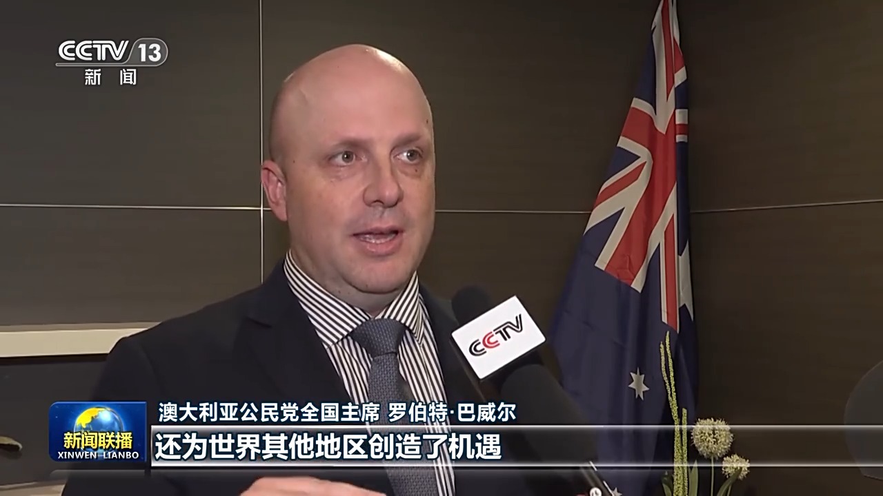 
三环肿瘤医院黄牛号贩子票贩子代网上预约代挂号电话视频丨国际人士表示中国经济高质量发展彰显经济强劲韧性