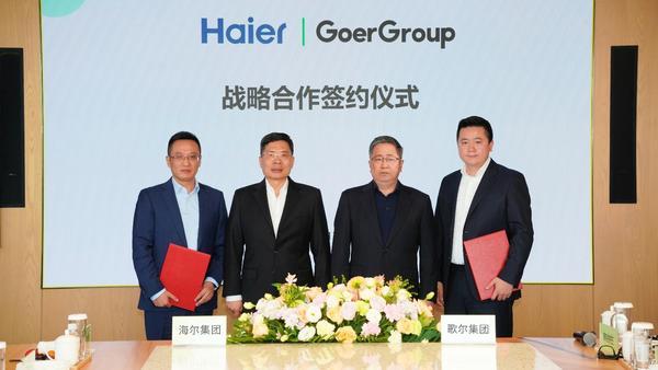 
302医院黄牛号贩子票贩子代网上预约代挂号电话歌尔集团与海尔集团达成战略合作，聚焦智能家电等领域