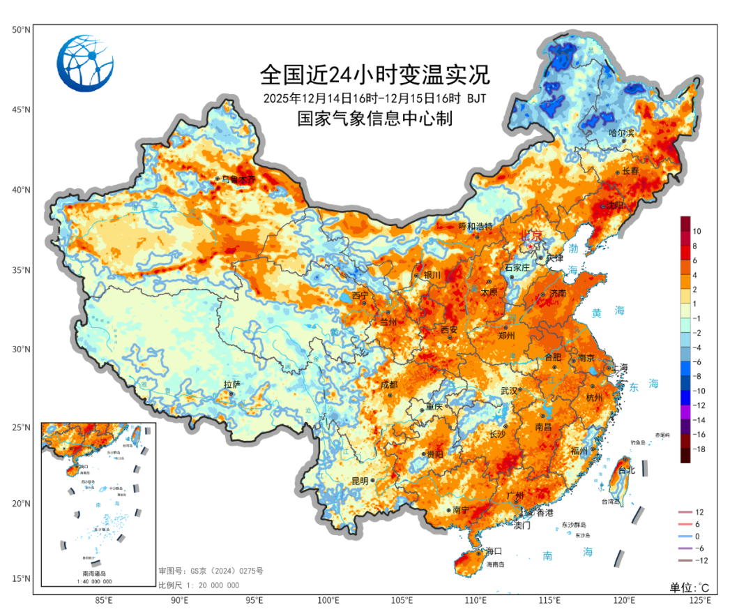 全国开启火箭式回暖，但周末降温已排好档期！