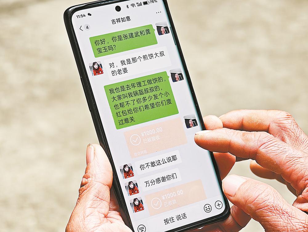 在这条街，感受榕城的温暖