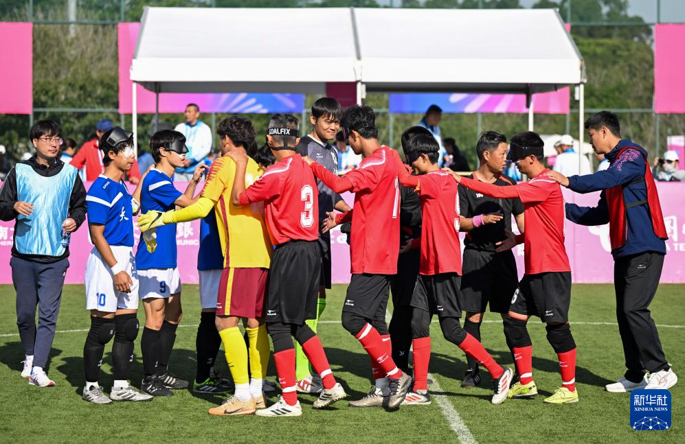 全国残特奥会｜盲人足球男子组小组赛：福建队胜天津队 获得亚军