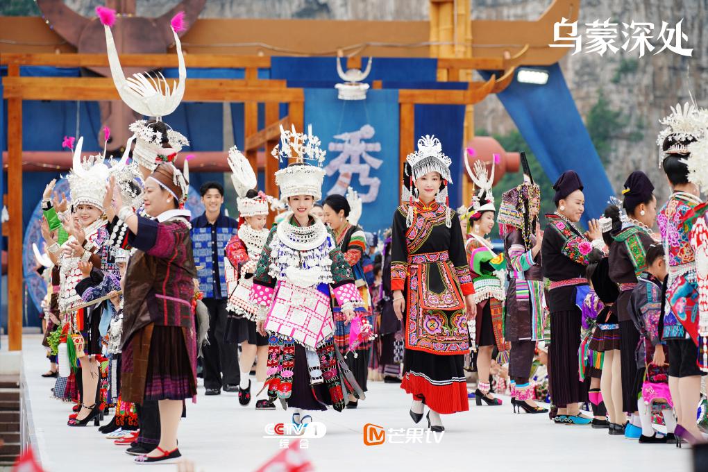 电视剧《乌蒙深处》获好评 “轻叙事”展现乡村振兴