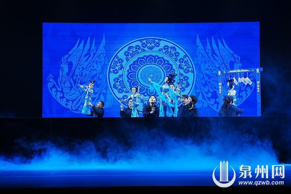 偶戏传情 促文明互鉴 泉州国际木偶展演活动收官