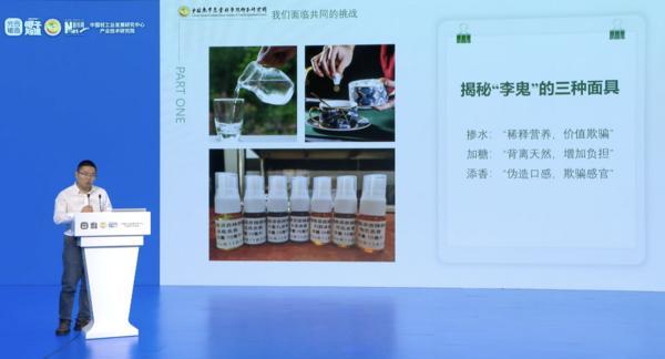 
中山大学附属第三医院黄牛号贩子票贩子代网上预约代挂号电话椰子水团体标准发布 市场从“价格战”转向“品质战”