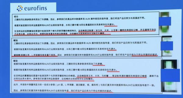 
中山大学附属第三医院黄牛号贩子票贩子代网上预约代挂号电话椰子水团体标准发布 市场从“价格战”转向“品质战”