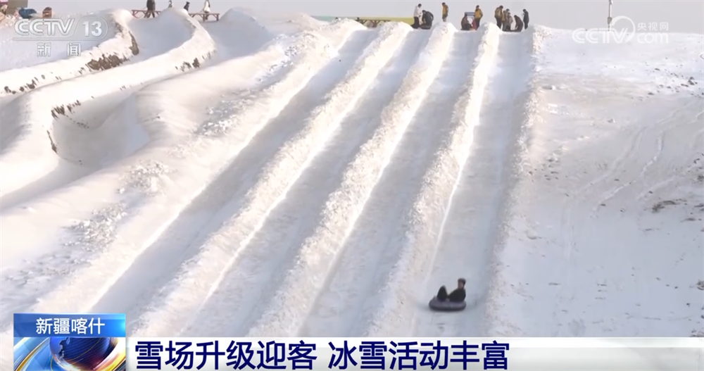 
南京各大医院黄牛挂号电话“冷资源”激活“热产业” 游客沉浸式体验冰雪活动“速度与激情”