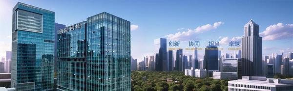 
阜外医院黄牛号贩子票贩子代网上预约代挂号电话银海租赁成功发行重庆市首单中小微企业支持债券