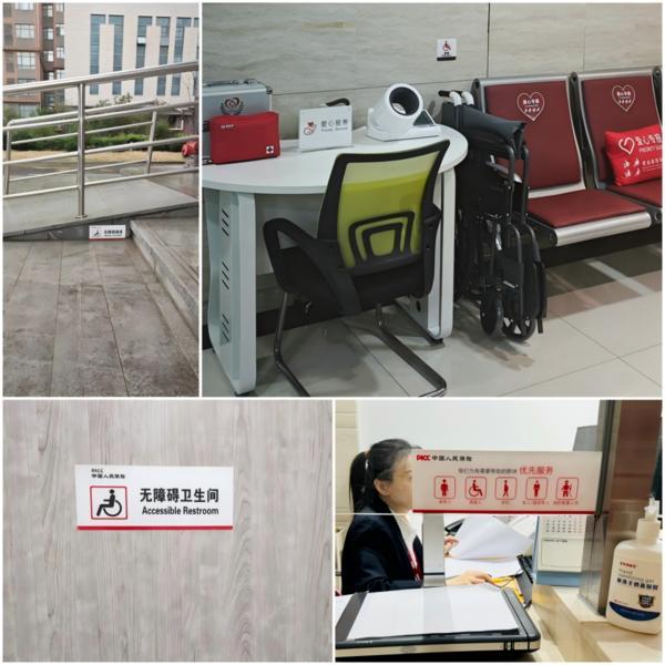 
辽宁省中医医院黄牛号贩子票贩子代网上预约代挂号电话人保寿险：温情守护 “无碍”前行