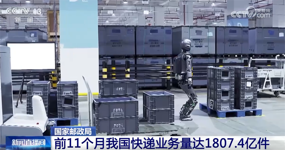 
中医药大学东方医院黄牛号贩子票贩子代网上预约代挂号电话“小包裹”澎湃经济活力 前11个月我国快递业务量同比增长超14%