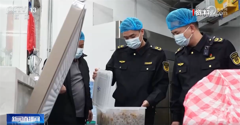 
中国中医科学院广安门医院花宝金关念波郭永红陈瑞雪杜炳奎杨宗艳张宗岐黄牛挂号电话一系列新规将陆续发布实施 涉及平台经济、食品安全等你我关心的问题