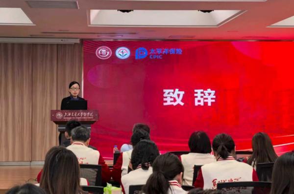 上海华东医院黄牛号贩子票贩子代网上预约代挂号电话首期“Cπ康养财富规划师”健康管理专项培训顺利举办