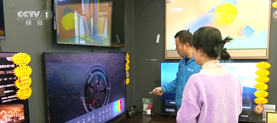 
天津儿童医院黄牛号贩子票贩子代网上预约代挂号电话领跑、新高、释放，6.0%、30%！透过“关键词+数据”看中国经济新成就