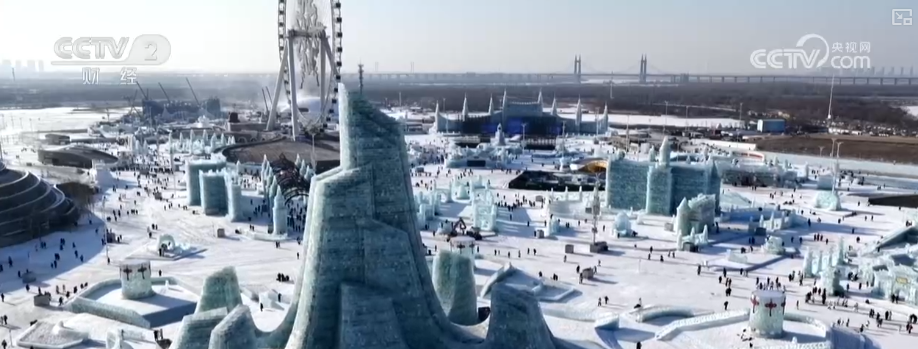 
天津中医药大学一附院黄牛号贩子票贩子代网上预约代挂号电话从“冰景”到“智景” 科技加持冰雪大世界 擦亮城市IP新名片