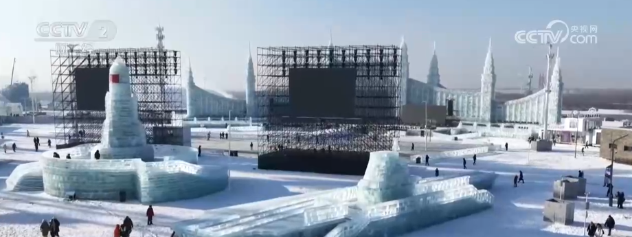 
天津中医药大学一附院黄牛号贩子票贩子代网上预约代挂号电话从“冰景”到“智景” 科技加持冰雪大世界 擦亮城市IP新名片