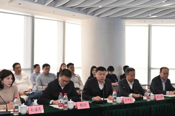 
302医院黄牛号贩子票贩子代网上预约代挂号电话构建贸易服务新生态 数据要素优化口岸营商环境研讨会暨企业数据验核平台启动会在青岛召开