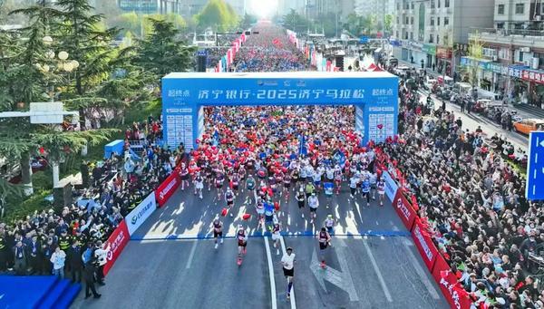 
上海东方医院黄牛号贩子票贩子代网上预约代挂号电话济宁银行获评2021-2024年度全国群众体育先进单位