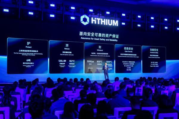 
复旦大学附属肿瘤医院徐科达邵志敏朱耀叶定伟曹达龙吴小华胡夕青张剑张晓伟刘文生张倜朱卫平黄牛挂号电话为全天候绿电而生，海辰储能发布全球首个原生8小时长时储能解决方案