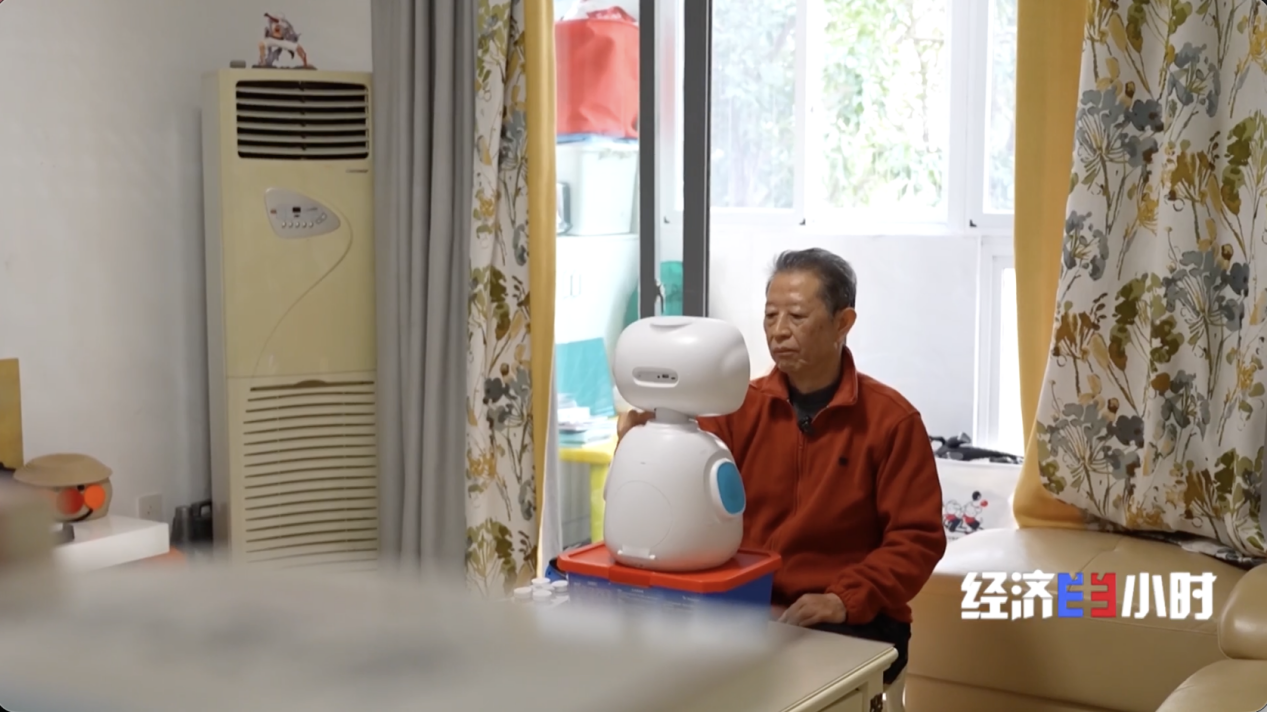 
四川省人民医院黄牛号贩子票贩子代网上预约代挂号电话科技赋能民生 “AI+养老”解锁银发经济新机遇