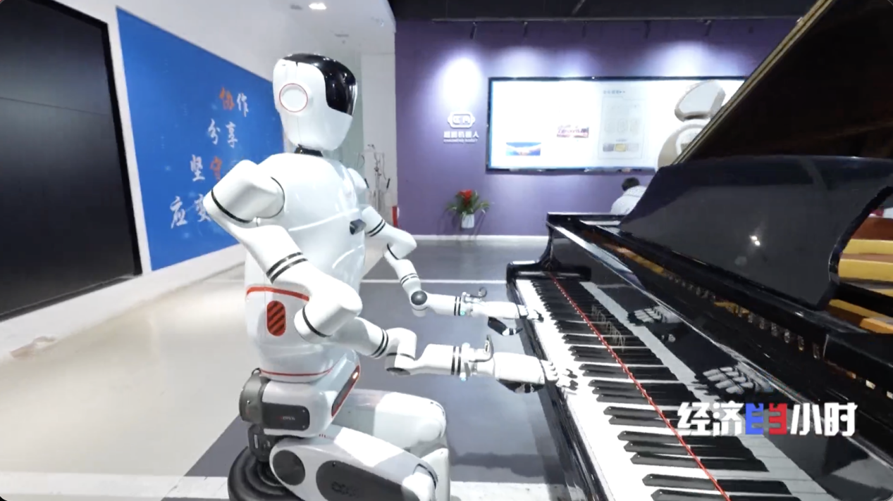 
四川省人民医院黄牛号贩子票贩子代网上预约代挂号电话科技赋能民生 “AI+养老”解锁银发经济新机遇