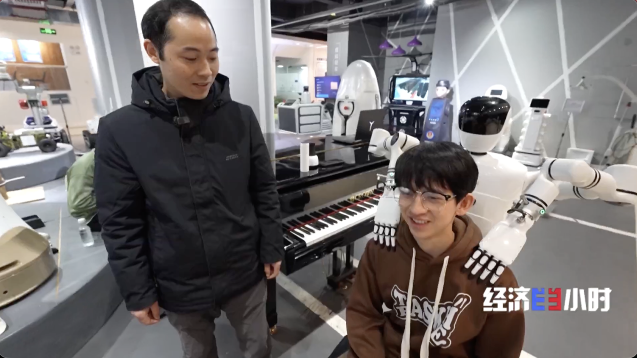 
四川省人民医院黄牛号贩子票贩子代网上预约代挂号电话科技赋能民生 “AI+养老”解锁银发经济新机遇