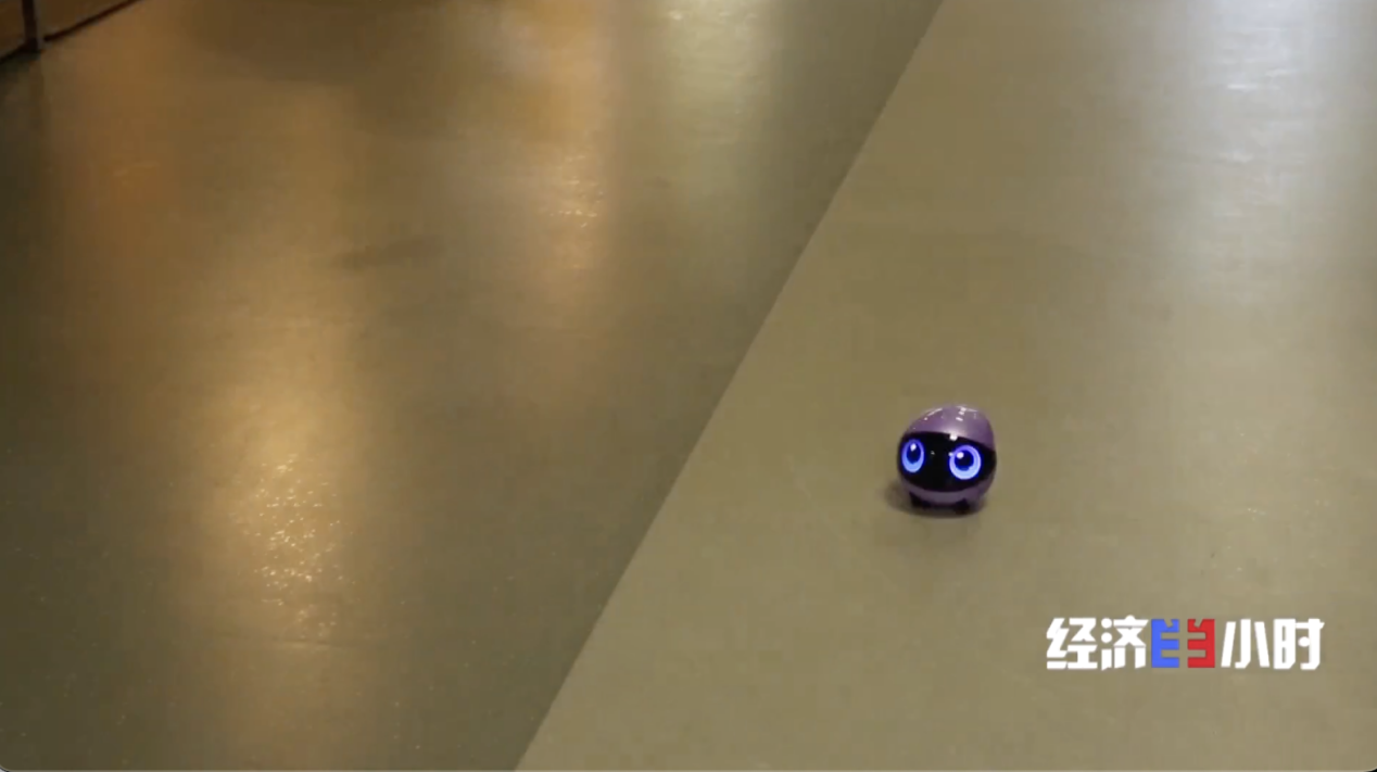 
四川省人民医院黄牛号贩子票贩子代网上预约代挂号电话科技赋能民生 “AI+养老”解锁银发经济新机遇