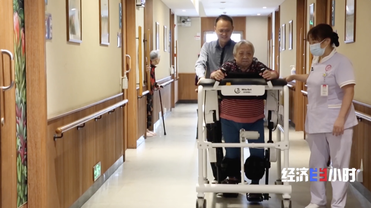 
四川省人民医院黄牛号贩子票贩子代网上预约代挂号电话科技赋能民生 “AI+养老”解锁银发经济新机遇