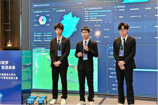 2025年福建省大学生计算科学与智能创新大赛圆满落幕