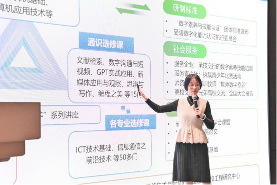 2025年福建省大学生计算科学与智能创新大赛圆满落幕