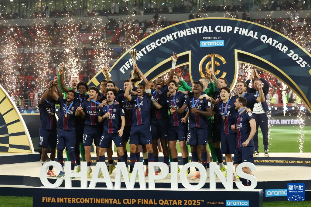 巴黎圣日耳曼队夺得洲际杯冠军