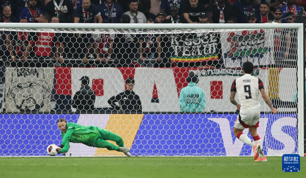 巴黎圣日耳曼队夺得洲际杯冠军