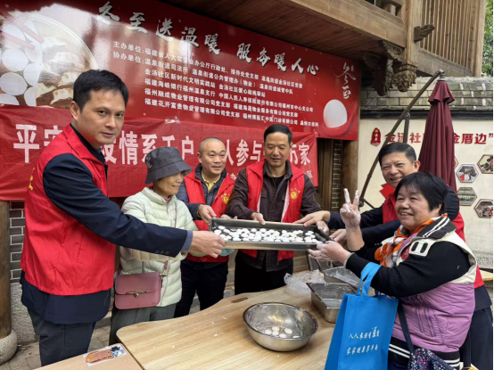 1217冬至活动新闻稿480