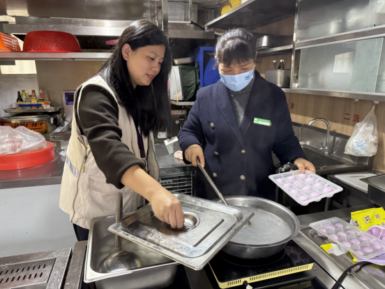 1217冬至活动新闻稿578