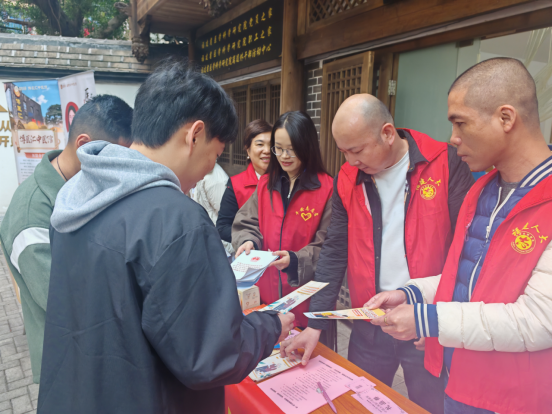 1217冬至活动新闻稿716