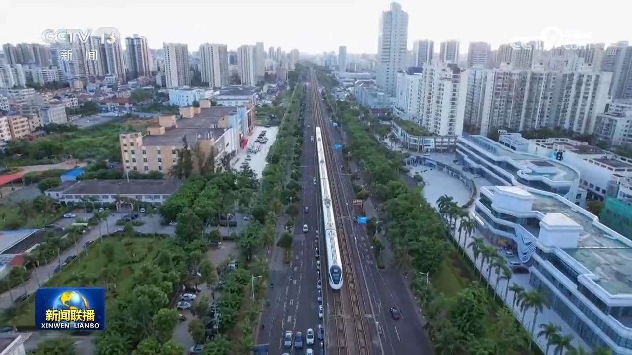 【新思想引领新征程】海南自贸港全岛封关打造引领新时代对外开放重要门户