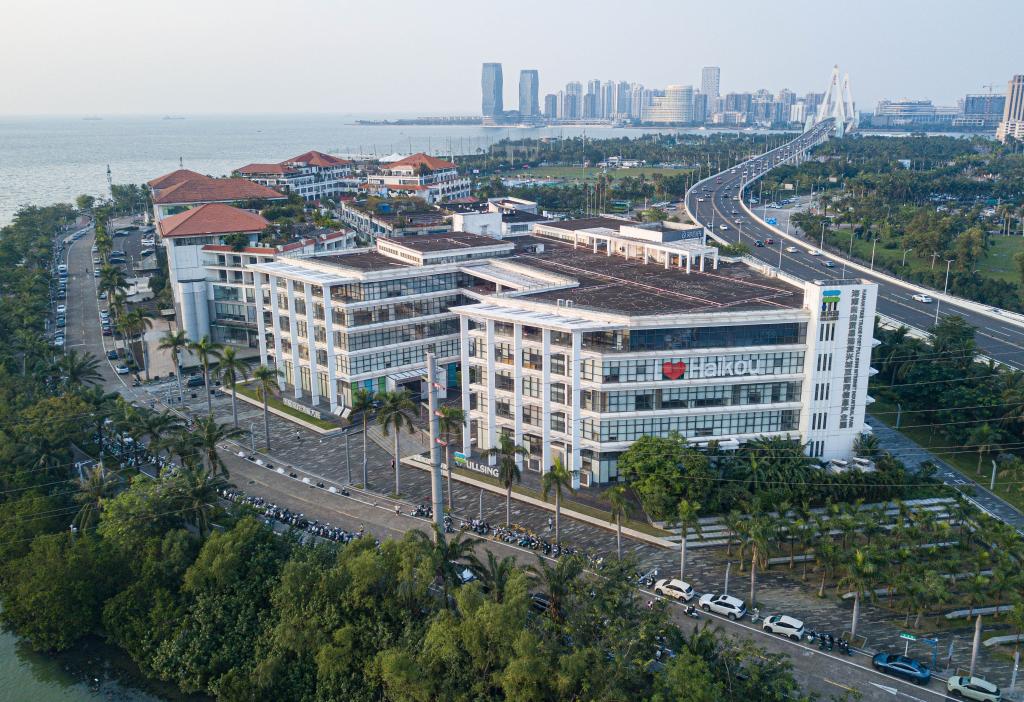 中国高水平开放新答卷——从海南自贸港封关看中国制度型开放