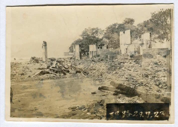 中国人拍摄的 1940 年 7 月 23 日，三都岛被日军侵略后惨状（三民路）（个人收藏，李伟 供图）