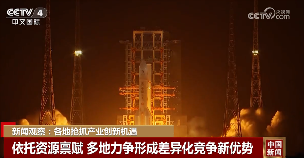 
南方医科大学珠江医院黄牛号贩子票贩子代网上预约代挂号电话多省份陆续公布地方版“十五五”规划建议 产业结构向“新”向“智”高质量发展