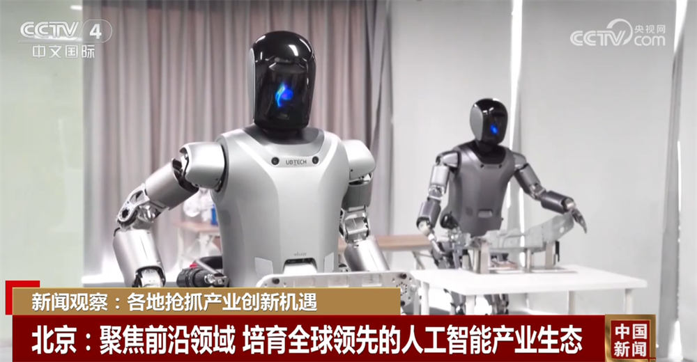 
南方医科大学珠江医院黄牛号贩子票贩子代网上预约代挂号电话多省份陆续公布地方版“十五五”规划建议 产业结构向“新”向“智”高质量发展