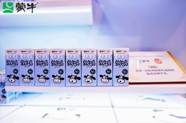 
北大第三医院黄牛号贩子票贩子代网上预约代挂号电话蒙牛全新发布“软牛奶” 以“硬实力”让更多人能喝奶