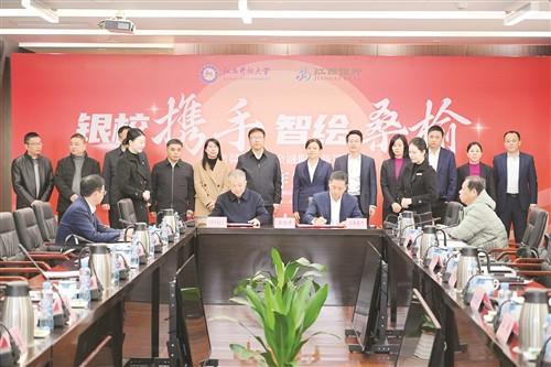 
三博脑科医院黄牛号贩子票贩子代网上预约代挂号电话“江银爱老”进社区 银发服务再升级