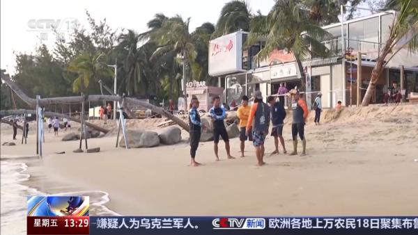 
上海市东方医院唐庆贺陈波黄安华赵刚徐安安黄牛挂号电话“体育+旅游+文化” 在海南冲出浪尖新机遇