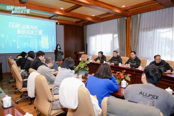 
复旦大学附属妇产医院程海东李喜莲潘明明胡蓉华克勤李斌陈义松武欣赵宇清丁景新黄牛挂号电话兔宝宝匠造“好房子”样板间：绿色科技领航 诠释未来健康居住新范式