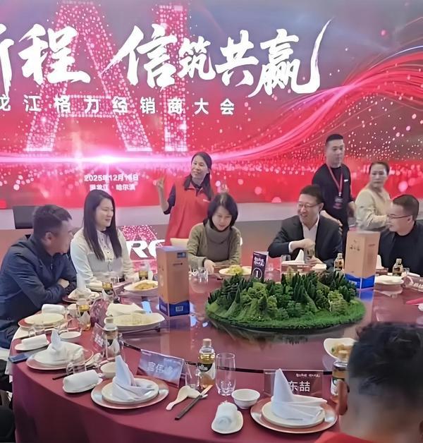 
上海各大医院黄牛挂号电话格力年会钦点，京东小米力挺，为什么大家都选洋河海之蓝？