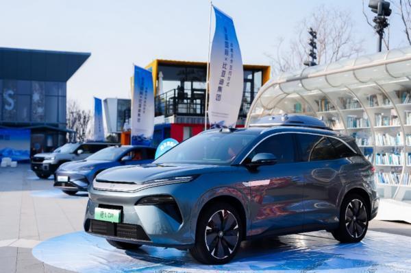 
广州市番禺区中医院黄牛号贩子票贩子代网上预约代挂号电话比亚迪与复星达成全球战略合作，携手引领“出行+度假”新生态