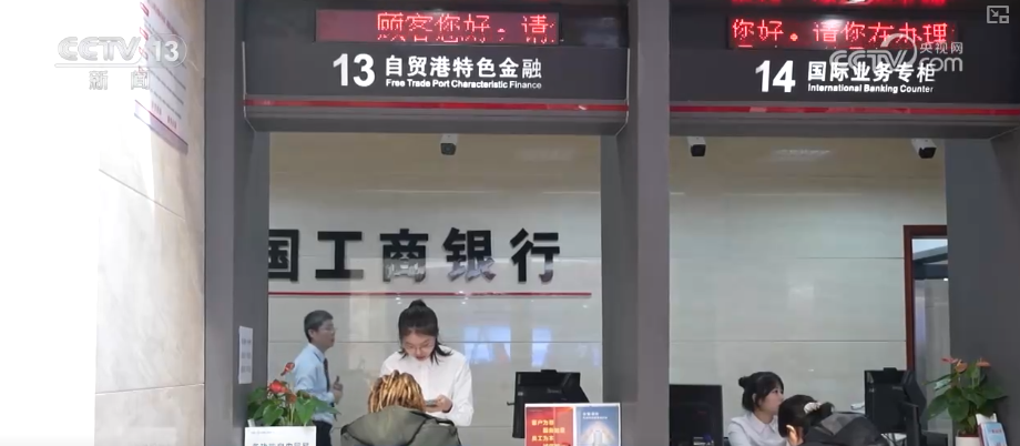 
南方医科大学南方医院刘思德张亚厉候金林周元平刘滢冯传波吕英黄牛挂号电话多功能自由贸易账户离岸汇率优势让企业尝到“真金白银”甜头