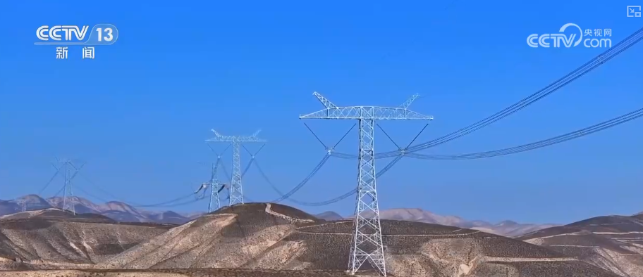 
上海交通大学医学院附属仁济医院张进金迪孔文张月萍童婧陈向锋刘炜黄燕平黄牛挂号电话电力保供“资源池”再扩充 强劲电力“脉动”彰显经济澎湃活力