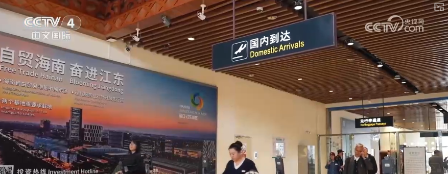 
广东药科大学附属第一医院黄牛号贩子票贩子代网上预约代挂号电话多视角观察海南全岛封关·释放多重发展机遇“让企业省钱、人才多赚钱”